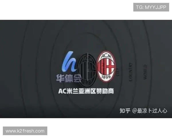 米兰网址娱乐平台提供多样支付渠道，确保每位玩家的资金安全与便捷