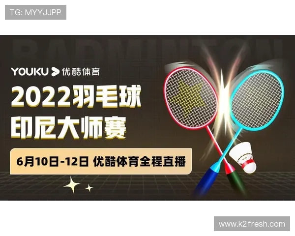 A8体育官方地址2026年最新版本，提供最全的体育赛事资讯与直播服务指南